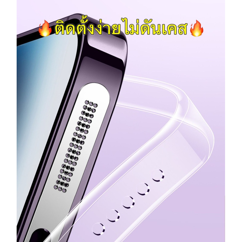 🔥สติกเกอร์ตาข่ายโลหะกันฝุ่นลำโพง🔥สําหรับ iPhone 16 15 12 13 14 Pro Max Plus mini อลูมิเนียมStickers Dust net mobilephone - รูปที่ 5