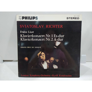 1LP Vinyl Records แผ่นเสียงไวนิล  SVIATOSLAV RICHTER   (J20A180)