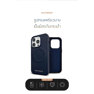 เคส Simply Roar Leather Case - สำหรับ ไอโฟน 14/13/12