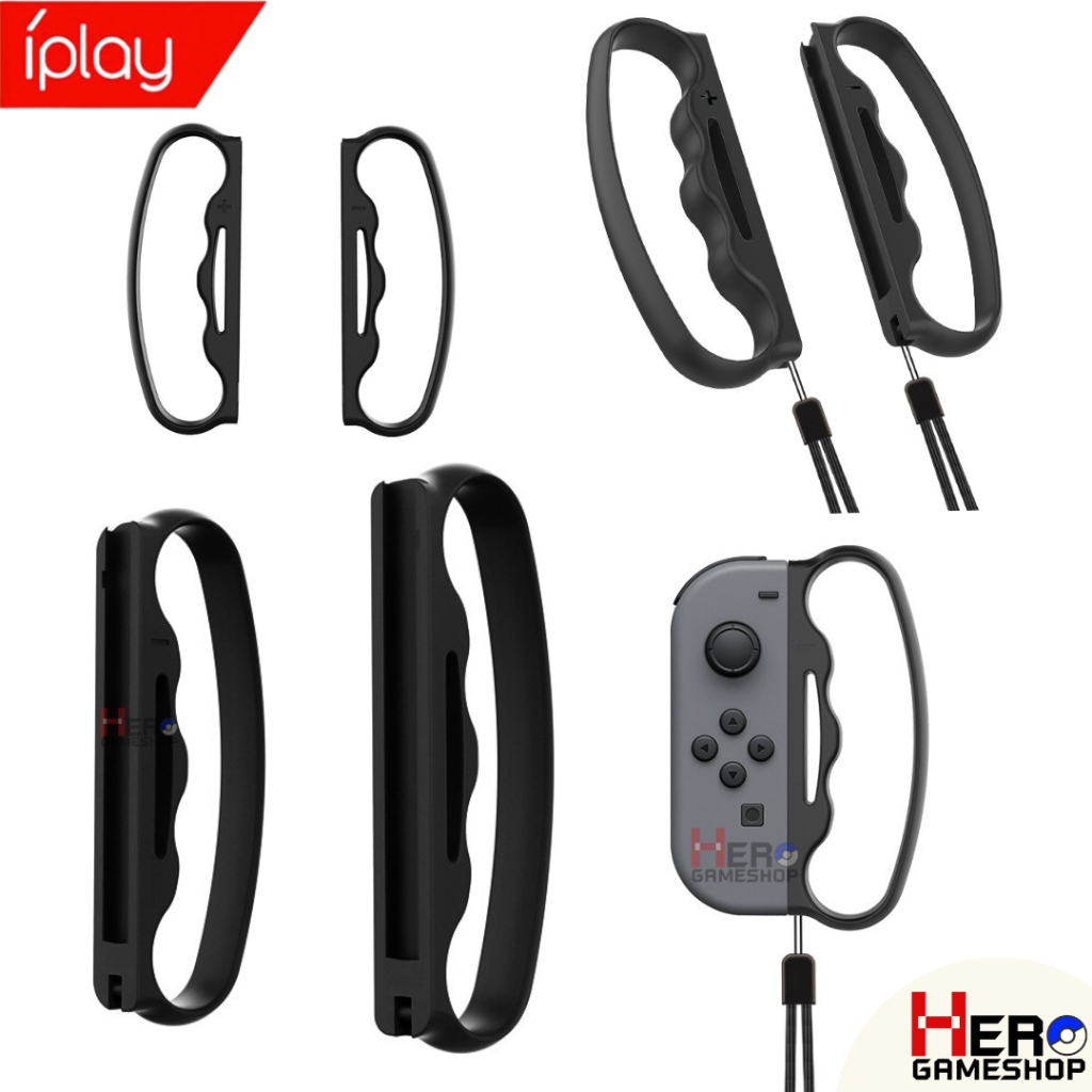 iplay Boxing Grip Nintendo Switch ทุกรุ่น 🇹🇭พร้อมส่งในไทย🇹🇭 Joy Con Boxing Grip ต่อยมวย/กริปสนับมือ / Fitness Box