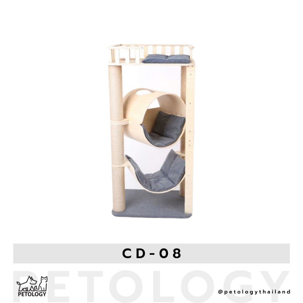 Petology คอนโดแมวคุณภาพสูง แข็งแรง ทนทาน ใช้งานได้นาน รุ่น CD-08