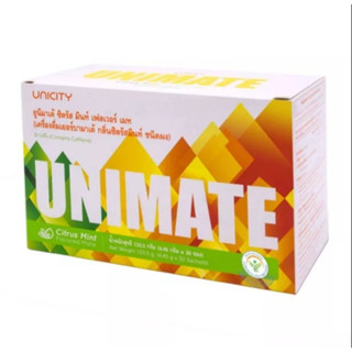 Unimate Unicity อาหารเสริม  ยูนิซิตี้  สดชื่น ยูนิซิตี้ เพิ่มพลังงานให้สมอง บรรจุ 30 ซอง