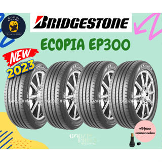 BRIDGESTONE รุ่น ECOPIA EP300 ราคา 4เส้น ยางปี2022-2023🔥 185/60R15 195/60R15  205/65R15 185/55R16 แถมจุ๊บฟรี!!