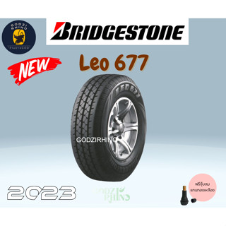 BRIDGESTONE รุ่น LEO 677 195 R14 ยางรถกระบะ (ราคาต่อ 1 เส้น) ยางปี 23🔥 รับประกัน 5 ปีแถมจุ๊บเหล็กแท้!! ตามจำนวนยาง