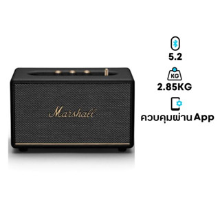 Marshall ลำโพง รุ่น Acton III Bluetooth Speaker