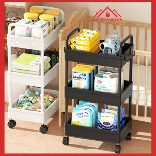 ชั้นวางของรถเข็นพลาสติก 3/4/5ชั้น พร้อมล้อเลื่อน+ที่จับ รถเข…