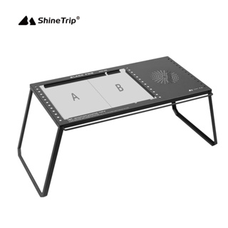 โต๊ะแคมป์ปิ้งอเนคประสงค์ [IGT] Shine Trip Free Combination Camping Table ใส่เตาUnit โต๊ะปิคนิค โต๊ะสนาม พับขาได้