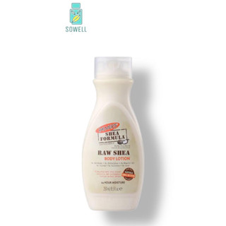 PALMER RAW SHEA LOTION 250 ML โลชั่นบำรุงผิวกาย ด้วยสัมผัสจากธรรมชาติ