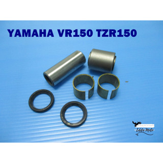 YAMAHA VR150 TZR150 REAR SHOCK BUSHING SET (UPPER &amp; LOWER)  // บูชหูโช๊คหลัง (บน-ล่าง)