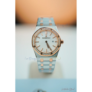 Audemars Piguet Royal Oak lady 2tone 33 mm. Quartz swiss movement