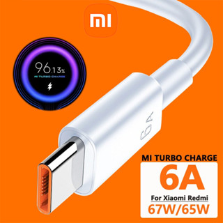 สายชาร์จ หัวชาร์จ 18W 33W 67W สำหรับ  Xiaomi USB Type C รองรับ Quick Charge 3.0 4.0 Turbo charge