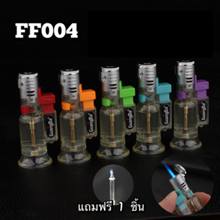 ไฟฟู่ ไฟแช็คฟู่ F004(1 ชิ้น)