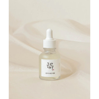 Glow Deep Serum : Rice +Alpha-Arbutin [Renewed]