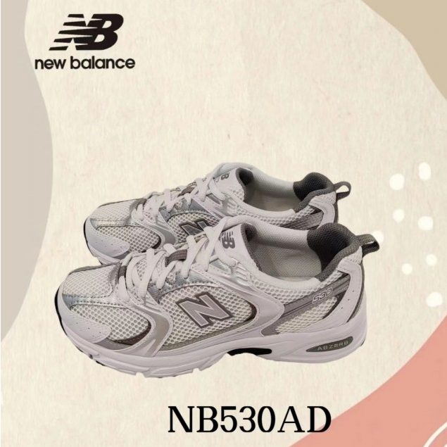 New Balance 530 MR530AD NB530AD sneakers รองเท้าผ้าใบ