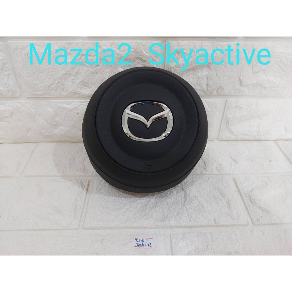 ฝาครอบแอร์แบคพวงมาลัย ฝาครอบถุงลมนิรภัย Mazda 2 SkyActive (ของใหม่100%)