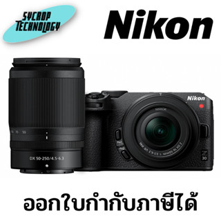 Nikon Z 30 Mirrorless with Z DX 16-50mm VR and NIKKOR Z DX 50-250mm Lenses Bundle with Nikon Creators Accessory