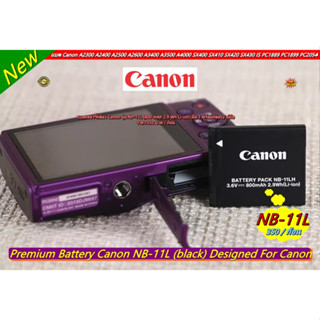 แบตเตอร์รี่กล้อง Canon NB-11LH (680 mAh) มือ 1 พร้อมกล่อง ราคาถูก