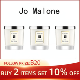 JO MALONE Scented Candle English Pear &amp;FreesiaEnglish Pear Freesia#Lime Basil Mandarin#Oud Bergamot#Wild Bluebel