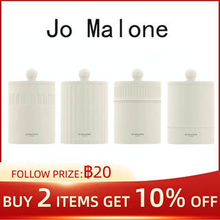 JO MALONE Scented Candle Ceramic Bottle 300g Wild Berry &amp; Bramble Lilac Lavender &amp; Lovage Green Tomato Vine