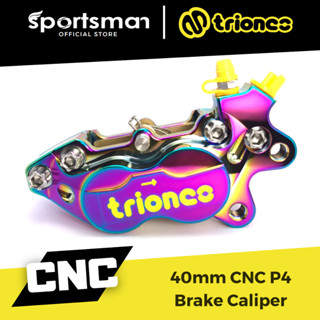 Sportsman ปั้มเบรคมอเตอร์ไซค์ TRIONES 40mm งาน CNC P4