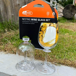 GSI Nesting Wine Glass Set แก้วไวน์สไตล์ Outdoor