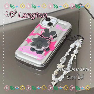 🌈Langton🌸 ขอบเต็ม ป้องกันการหล่น iphone 11 14 pro max พร้อมอุปกรณ์เสริม ถอดได้ สไตล์สร้อยข้อมือ case for iPhone 12 13