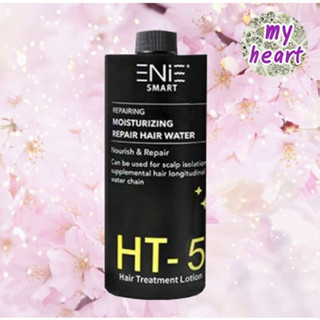 ENIE HT-5 ขนาด 1000 ml สเปรย์น้ำนมบำรุงเส้นผม และกันความร้อน