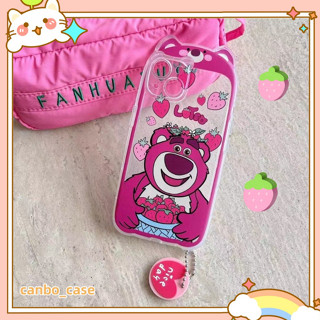 🎁ส่งของขวัญ🎁เคสไอโฟน สำหรับ 11 14 for iPhone Case 13 12 Pro Max น่ารัก น่าสนใจ หมีสตอเบอรี่ กันกระแทก เคสนิ่ม เคสโทรศัพท