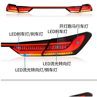 ไฟท้าย Toyota Camry 18-22 led bar เต็มระบบ