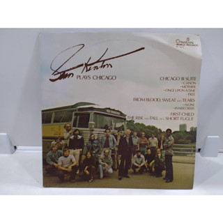 1LP Vinyl Records แผ่นเสียงไวนิล   Stan Kenton Plays Chicago   (J20B57)