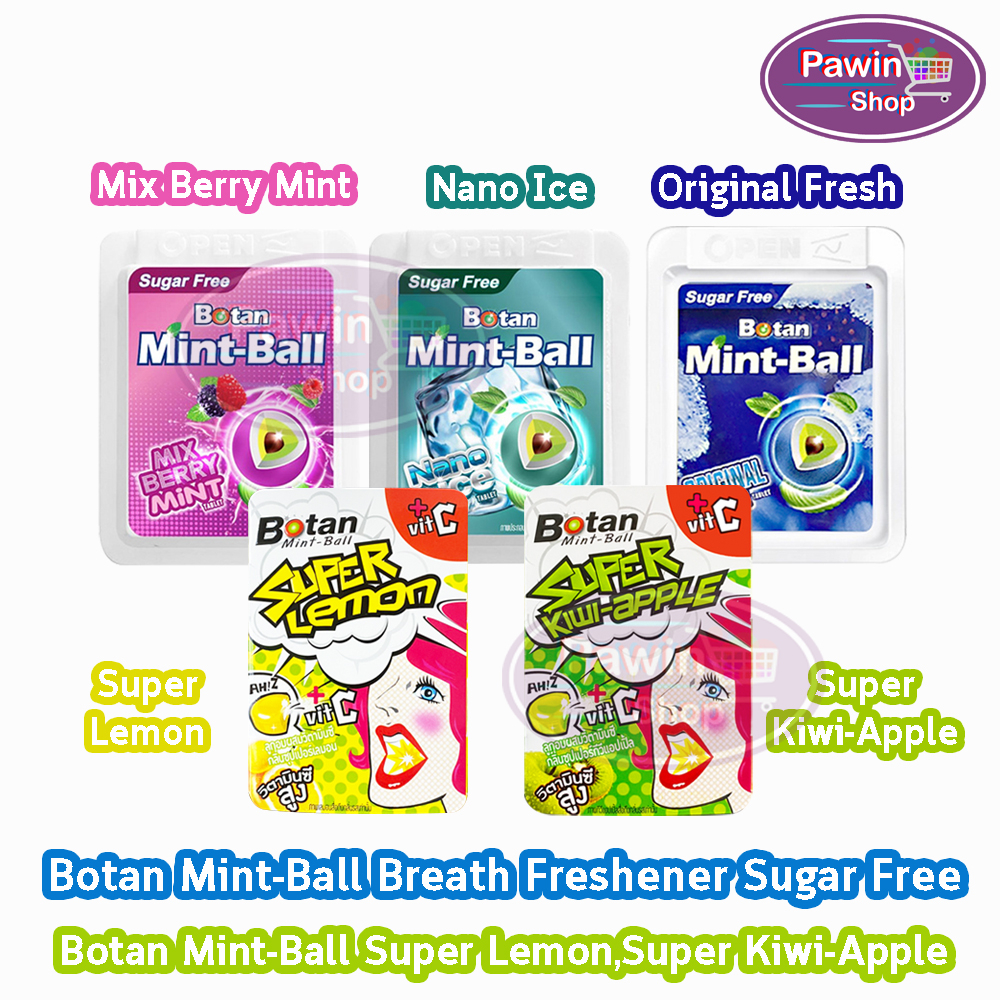 Botan Mint-Ball โบตัน มิ้นท์บอล 7,20 เม็ด [1 ชิ้น] AA 32XX ลมหายใจสะอาด หอมสดชื่น