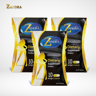 (ของแท้) Zandra ผลิตภัณฑ์อาหารเสริมลดน้ำหนัก อาหารเสริมควบคุมน้ำหนัก (3 กล่อง x 10 เม็ด)