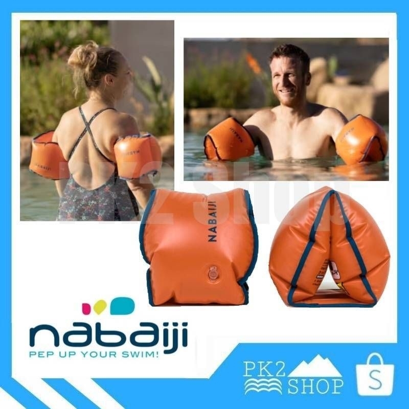 💦💦💦ห่วงยางสวมแขนสำหรับผู้ใหญ่💦💦💦Nabaiji(1คู่)