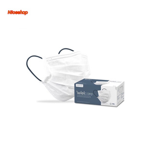 Welcare Mask Level 2 Medical Series หน้ากากอนามัยทางการแพทย์เวลแคร์ ระดับ2 250 ชิ้น/กล่อง