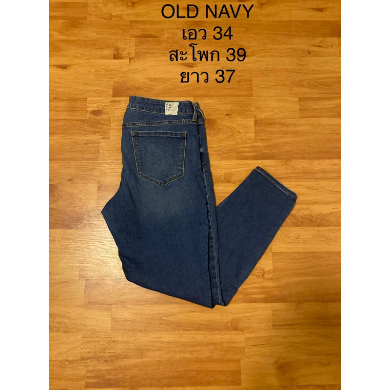 Old Navy โอลด์ เนวี กางเกงยีนส์