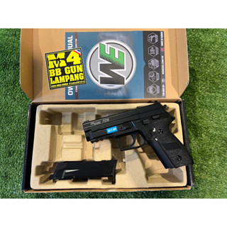 บีบีกันอัดแก๊ส ยี่ห้อWE โมเดล SigSauer F229 Tactical