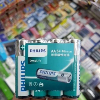 ถ่าน Philips AA Longlife R06 1.5V จำนวน 4 ก้อน ของใหม่ ของแท้