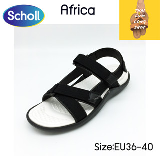 Scholl Africa รองเท้าสกอลล์-แอฟริกา สำหรับผู้หญิง เทคโนโลยี มาสสาจ (Massage) น้ำหนักเบา รองรับสรีระเท้า ทนทาน