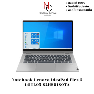 Notebook Lenovo IdeaPad Flex 5 14ITL05 82HS0180TA (Graphite Gray)