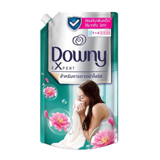 รีฟิลน้ำยาปรับผ้านุ่ม DOWNY ตากผ้าในร่ม 1,200 มล.