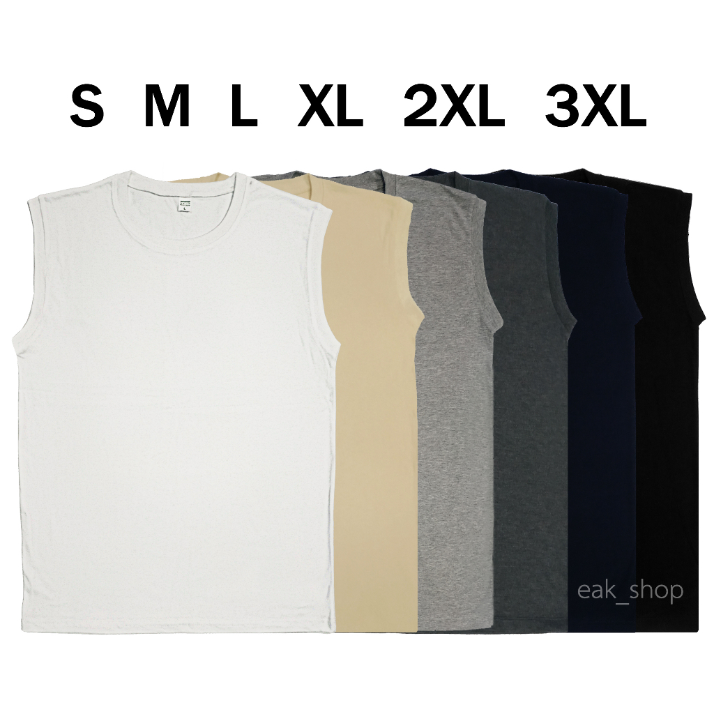 เสื้อแขนกุด สีพื้น ไซส์ S M L XL 2XL 3XL ใส่ได้ทั้งผู้หญิง และผู้ชาย #0