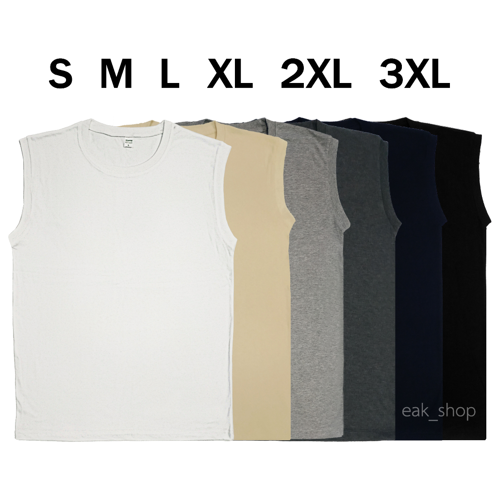 เสื้อแขนกุด สีพื้น ไซส์ S - 3XL ทรงตรง ใส่ได้ทั้งผู้หญิง และผู้ชาย