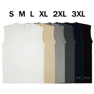 เสื้อแขนกุด สีพื้น ไซส์ S - 3XL ทรงตรง ใส่ได้ทั้งผู้หญิง และผู้ชาย