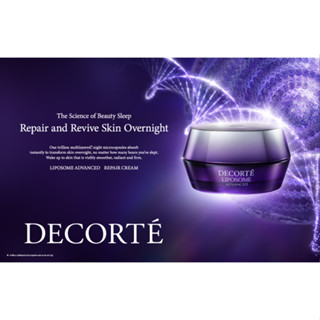 Decorté Liposome Advance Repair Night Cream 50ml