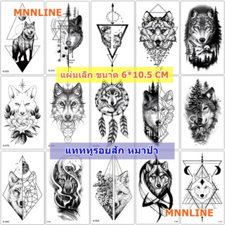 แทททูรอยสัก ❤️ลายขายดี❤️ Tattoosticker มีเก็บปลายทาง