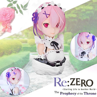 ฟิกเกอร์ Kuji Re Zero Kara Hajimeru Isekai Seikatsu Yume Miru รี ซีโร่ รีเซทชีวิต ฝ่าวิกฤตต่างโลก Ram เเรม Art Scale