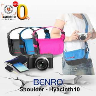 Benro Bag Hyacinth 10 / กระเป๋ากล้อง กระเป๋ากล้องกันน้ำ / Camera Bag