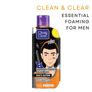 Clean &amp; Clear Essential Foaming For MEN 100ml โฟมล้างหน้า คลีนแอนด์เคลียร์ ฟอร์ เมน | โฟมล้างหน้าผู้ชาย ลดสิว คุมมัน