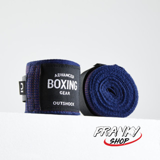 ผ้าพันมือสำหรับชกมวย ยาว 3 เมตร ผ้าพันมือ Boxing Wraps