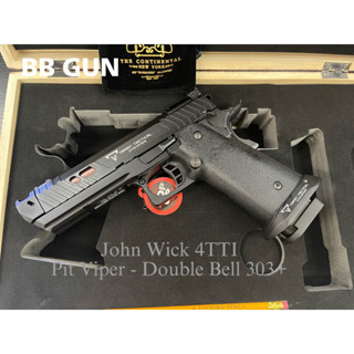 อัดแกส John Wick 4 TTI Pit Viper - Double Bell 303+  มือ1